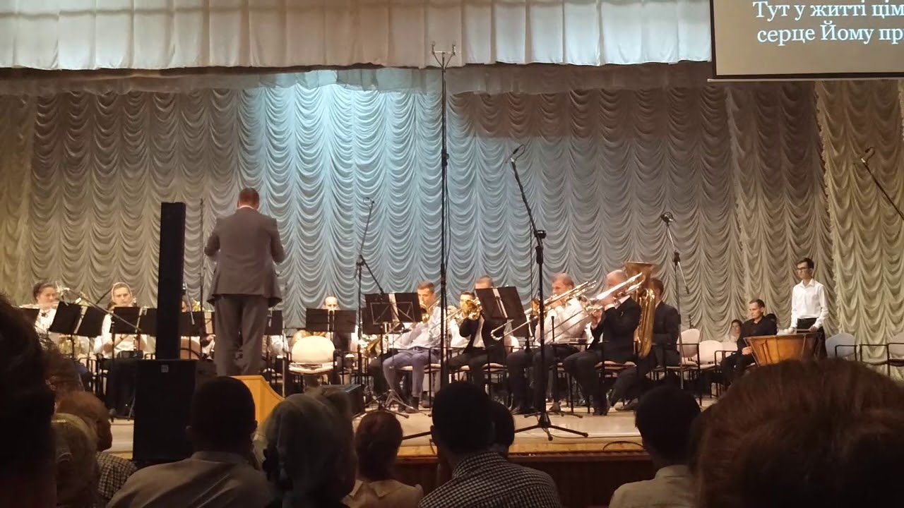 Лучшие дни нашей жизни 2018 08 18 Ковель