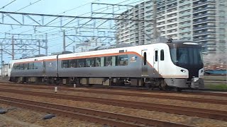 2024.04.05 JR東海 HC85系D108編成 2025D特急ひだ25号高山行き JR西日本 321系 519C普通尼崎行き 271系+281系 1009M特急はるか9号関西空港行き