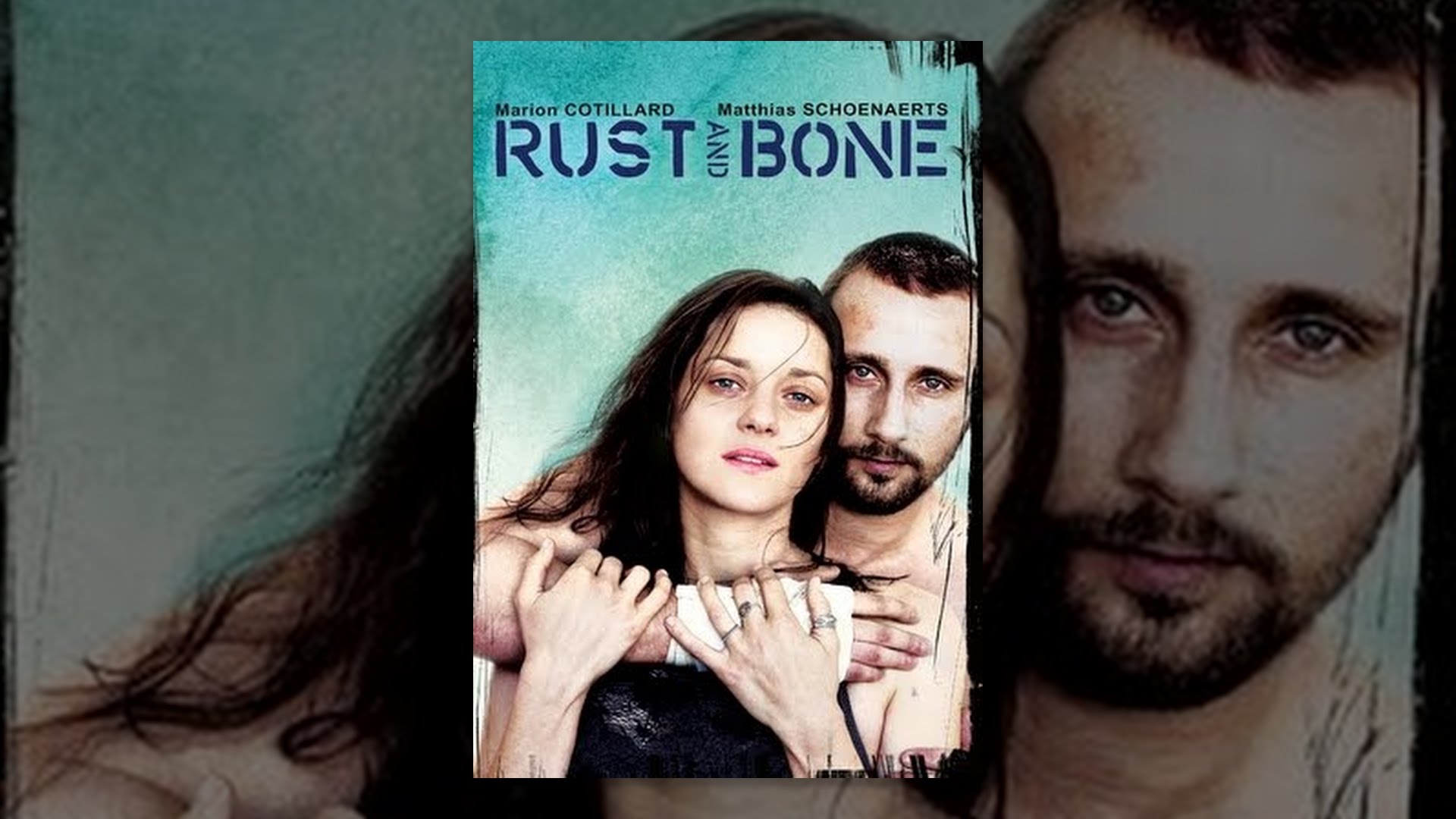 From rust and bone фото 83