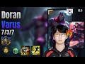 Doran Top Varus vs Irelia lol KR solo rank Full Game 16.9 | 도란 바루스 vs 이렐리아