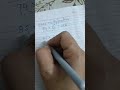 simple multiplication