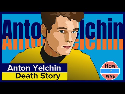 Video: Antono Yelchino grynoji vertė