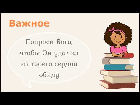 6 марта / Зачем мышь на крупу дуется?