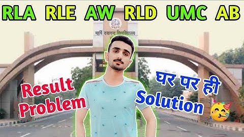 Mdu Result Problem || RLA problem || AW problem || Mdu exams Problem || Mdu result || Mdu rohtak