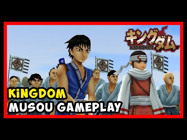 Kingdom: Ikki Tousen no Tsurugi [キングダム 一騎闘千の剣] (PSP