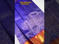 💐 Elegant Silk Saree | Saree Manufacturer 😇 #saree #pattusarees #bridalsarees #traditionallook #new