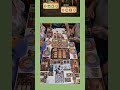 SPIEL 24 - Unconscious Mind - AI Review #54