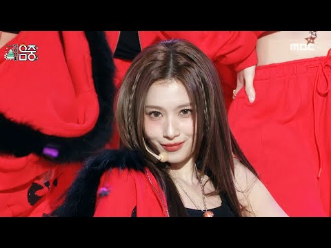 <strong>TWICE</strong> (트와이스) - Strategy | <strong>Show</strong>! MusicCore | MBC241228방송