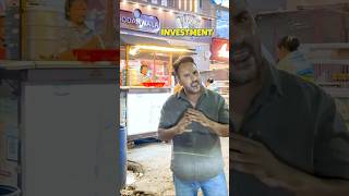 Aisa kya hai is MOMO ki dukaan mein ? | Super profit method #accountancy #momos #profitmethod