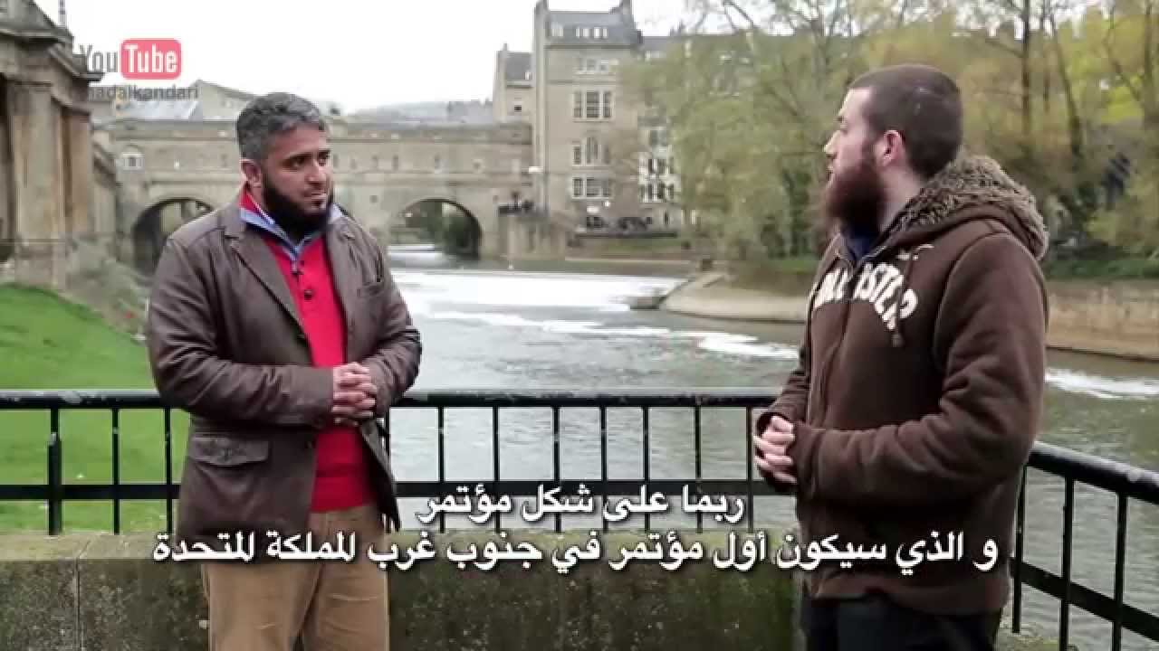 حلقة ٤ دانييل من باث بالقرآن اهتديت للشيخ فهد الكندري EP4 Guided Through the Quran