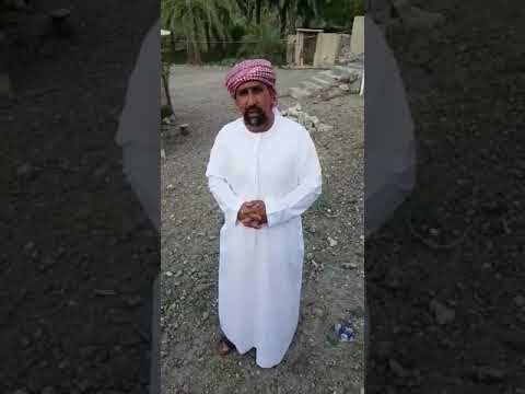 منطقة إعسمه والقرية التراثية