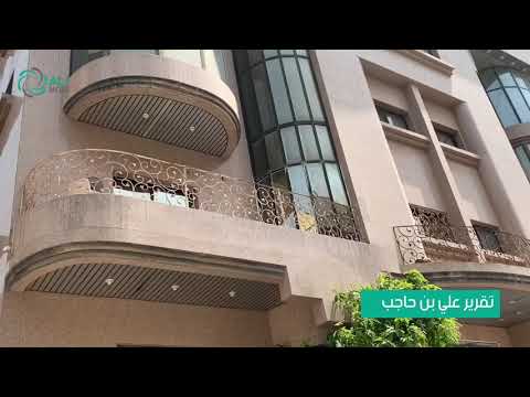 البلكونة رئة المنزل المطلة على الحياة تقرير علي بن حاجب