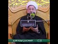 الامام علي بن أبي طالب عليه السلام يقول الناس ثلاث عالم رباني ومتعلم على سبيل النجاة و نورالعباس