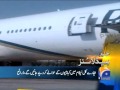 Headlines-28 2014-2300