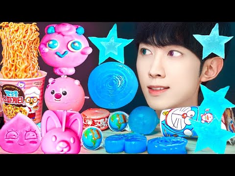 ASMR ICE CREAM PINK BLUE PARTY 다양한 블루 핑크 아이스크림 젤리 먹방 DESSERTS JELLY CANDY MUKBANG EATING SOUNDS 咀嚼音