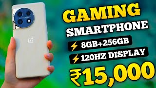 8GB+256GB | Best Gaming Phone Under 15000 IN September 2023 | Best 5G Smartphone Under 15000 |