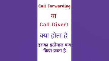 call forward |कॉल डाइवर्ट क्या होता है #shortsvideo  #shorts  #spreadinghanuman