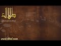 فوزي محسون يتعلى ويتمنى جلسة فوزي محسون 2  mp3