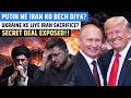 Russia Denies Shocking Deal With US Over Ukraine &amp; Iran | Putin Iran Deal