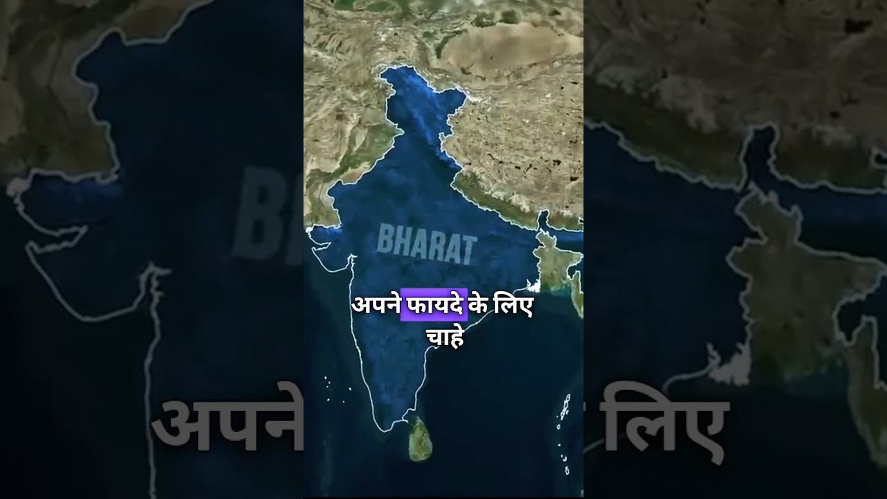 Democratic Right and Freedom made India’s Growth story slow.. 🇮🇳 