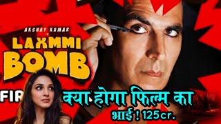 #laxmmibombakshaykumar #bollywoodmovie #newupdates hiii friends i am
talking to you in this video about bollywood hindi upcoming movie
laxmmi bomb 2020. laxm...
