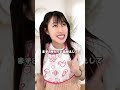 お姉ちゃんのスマホはやばすぎるww #こんじゅり #pr #simeji #simeji音声入力