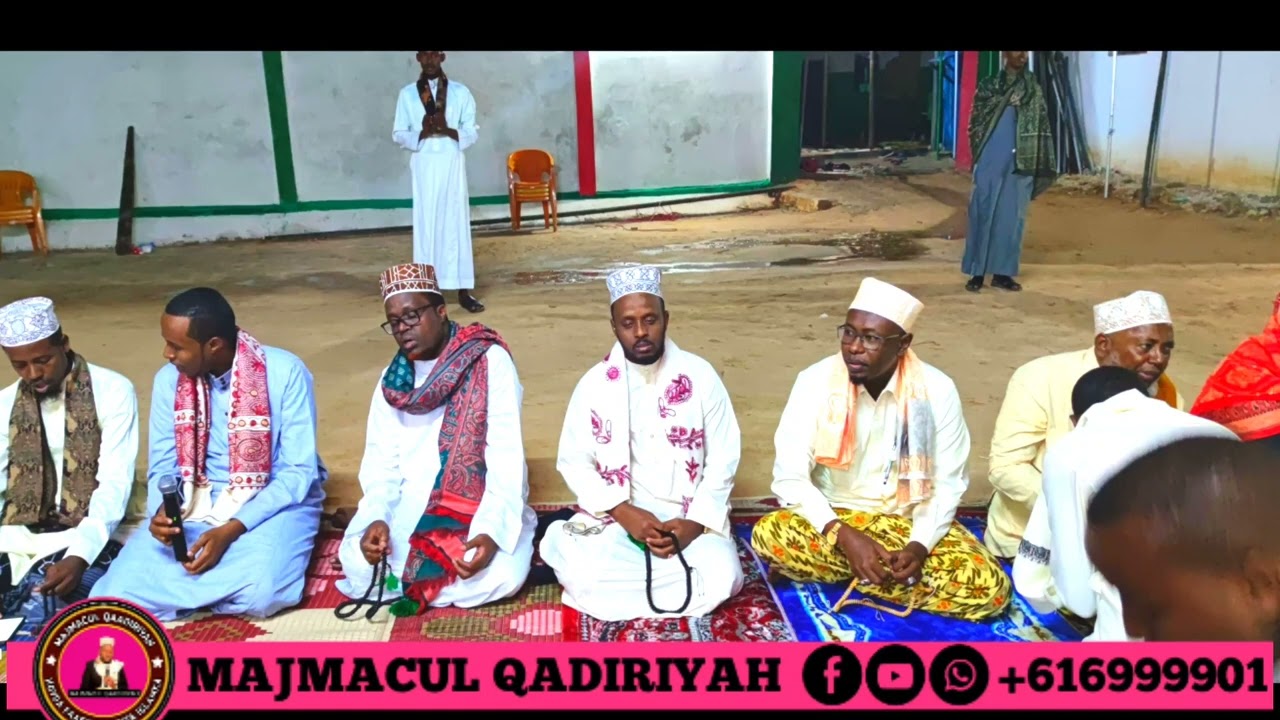 ربنا الله ذوالجلال  ربنا الله ذوالكمال SHEEKH MUKHTAAR SH CISMAAN MAASHA ALLAH