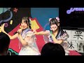 🌈【前嶋杏乃・都月しより】 ♪ 終末でーと部! 「木曜日の虹コン予科生〜あのちゃんお誕生日スペシャル!〜」2026-8-13(木)📍秋葉原ディアステージ(虹のコンキスタドール)