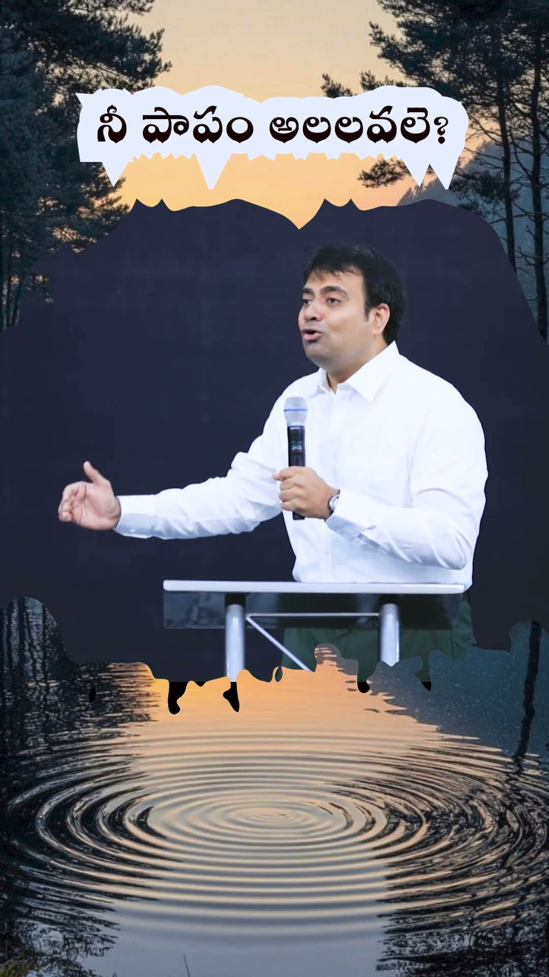 📀యేసయ్య కీర్తనలు🎙 - ShareChat