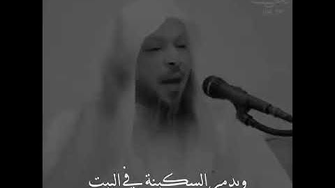 أثار بخل الاب على عائلته
