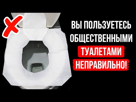 Повседневные вещи, которые никто не научил вас правильно использовать