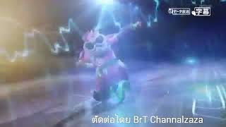 Download Lagu Just you and me ver.ex aid MP3