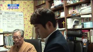 모닝와이드 131017 #5(1)