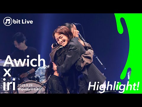 LIVE | Awich x iri - Frontiers/Corner/Wonderland - M bit Live