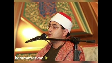 سوره حمد با صدای قاری صاحب محمود شحات انور