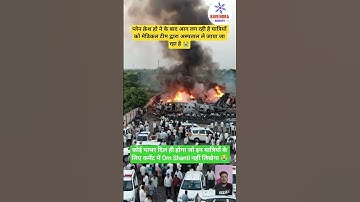 Top Learning Tools for Tech Enthusiasts #shorts #shortsfeed #viralshorts