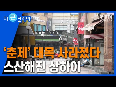 3월이사손없는날