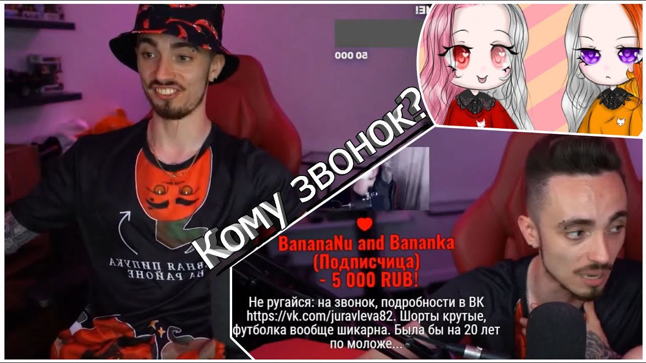 Ну, Эдисон, позвони мне, позвони, позвони мне ради Бога хе, хе, хе или ...