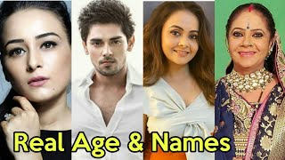 Real Age and Real Names of Saath Nibhaana Saathiya 2 Actors | Sath Nibhana Sathiya 2 Serial StarPlus