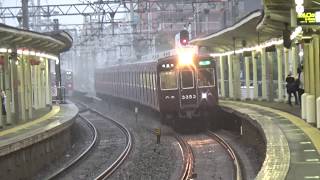 【雷雨蹴散らし高速通過！】阪急京都線 3300系3329編成 準急河原町行き 相川駅