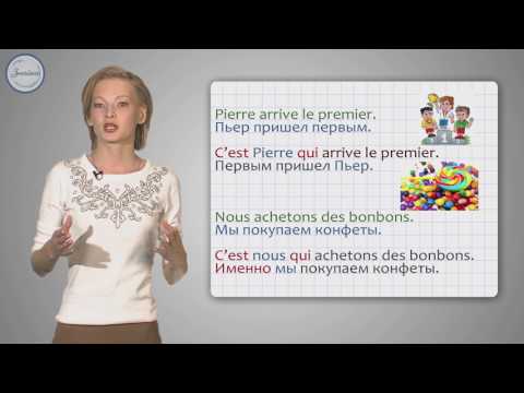 Vídeo: Calçar Una Puça: El Significat I L'origen De Les Unitats Fraseològiques