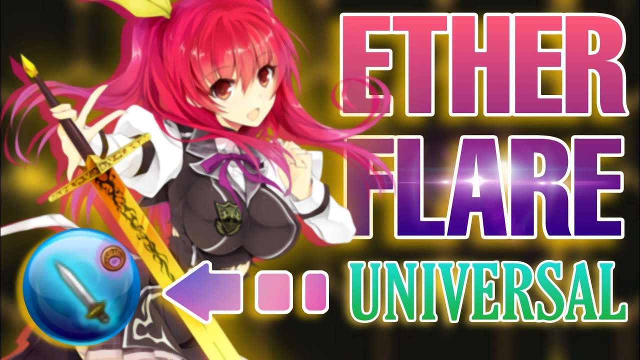 tos build archer New 2022 UNIVERSAL ETHER FLARE