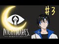 【夜に夜っぽいゲーム】リトルナイトメア最終章!?【ネタバレ注意】