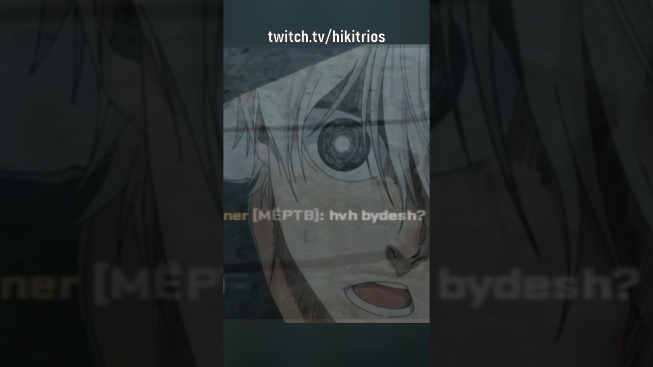 НЕ СТЕРПЕЛ / CS2 / 