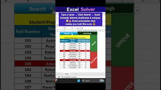 1-Click Excel Search System for Duplicates & Unique Values #youtubeshorts