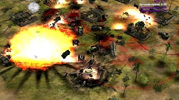 Generals Zero Hour: Contra 007. Super Weapon General.