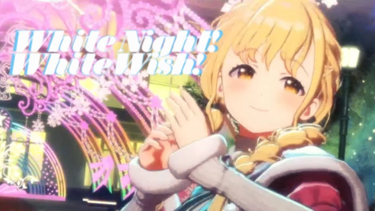 ws White Night! White Wish! 藤田ことね PR+ ws White Night! White Wish! 藤田ことね PR+ 4K HDR「White