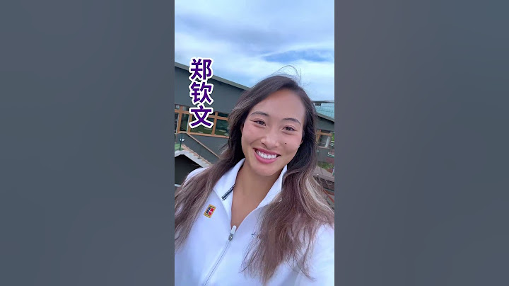 下面有请2024巴黎奥运网球女单冠军——郑钦文💜 网球 温网 奥运会 郑钦文