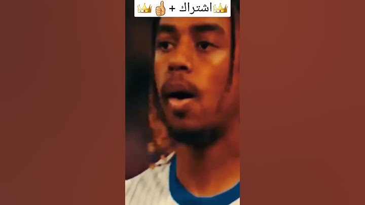 ركلات الترجيح بين البرتغال وفرنسا  #الاردن  #السعودية #الجزائر #مصر #football #سوريا #المغرب #العراق