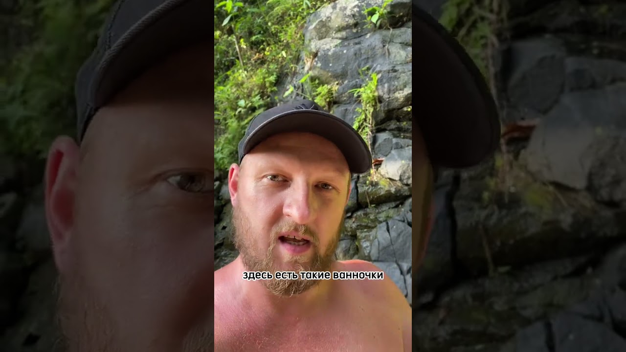 Водопад Gembleng на Бали 